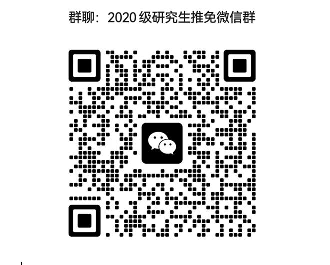 QQ截图20230714103838.jpg